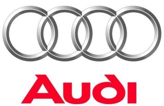 Лого AUDI